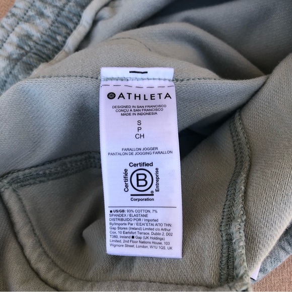 Athleta Cotton Blend Abstract Camo Green Gray Waist string Farallon Joggers SP - Picture 13 of 16